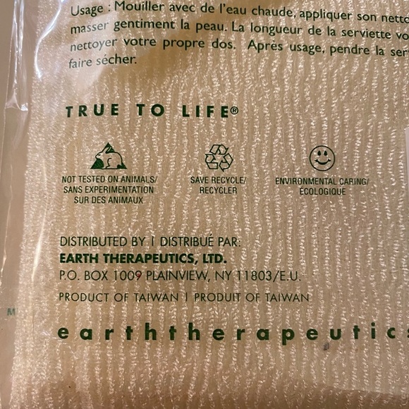 “EARTH THERAPEUTICS” EXFOLIATING HYDRO TOWEL - Picture 7 of 9